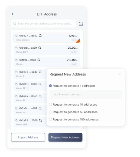 地推